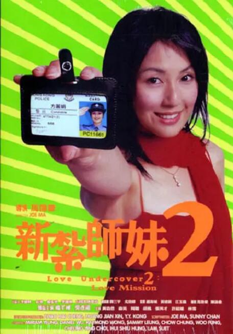最新91天堂国产电影在线观看